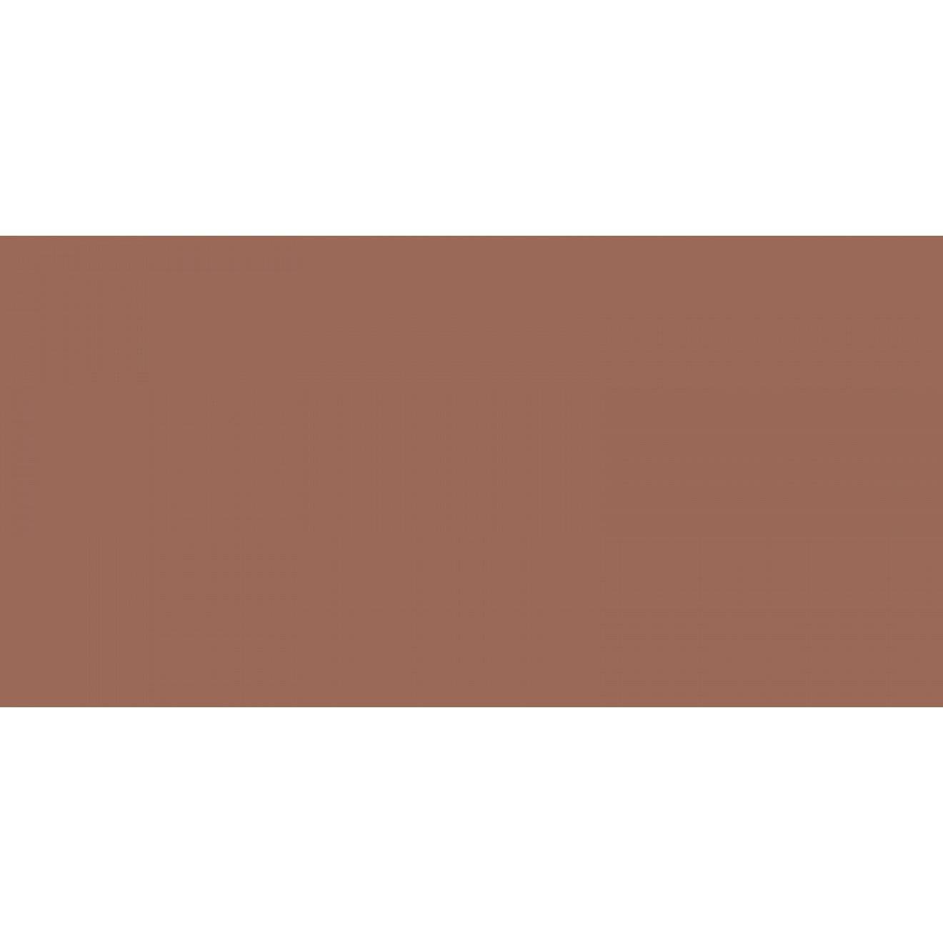 Gütermann Stopfgarn 20 m 2000 mittelbraun 20 m