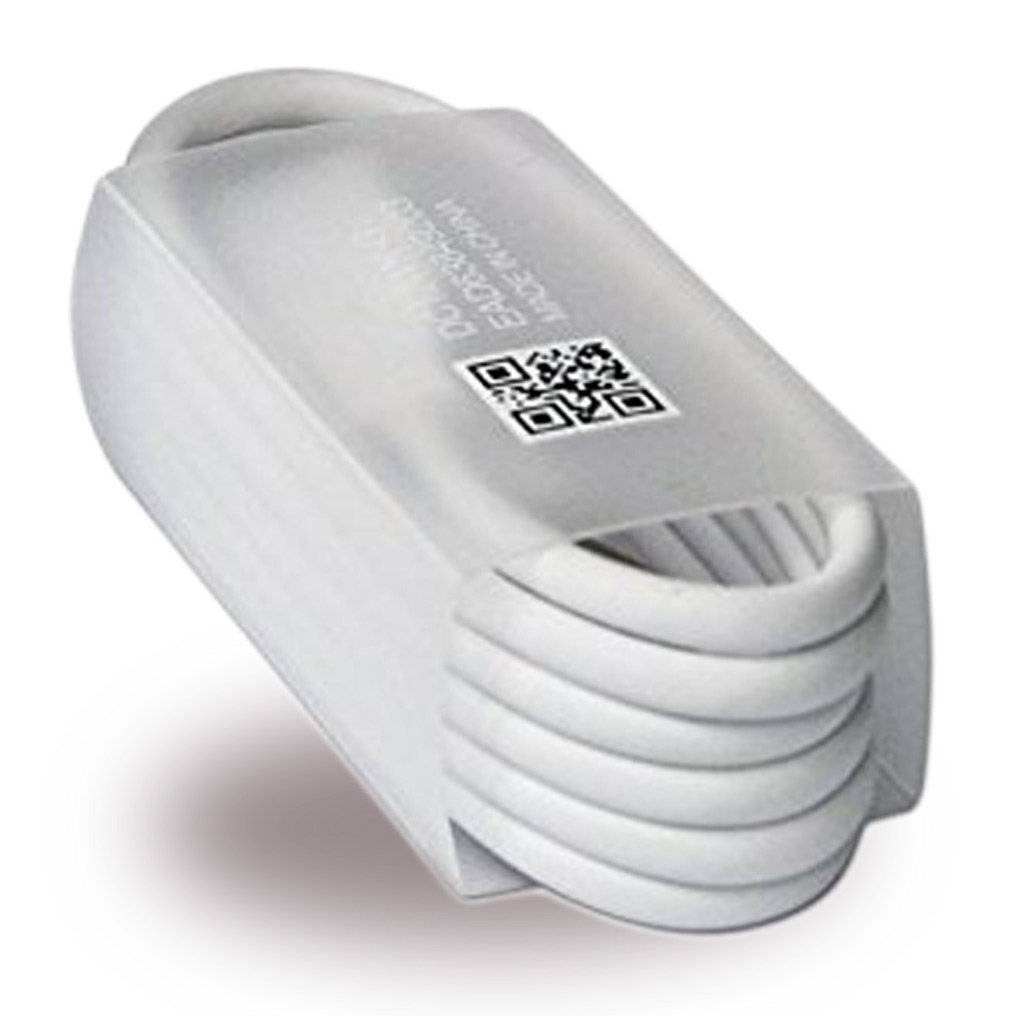 LG Electronics - EAD63849201 / 203 / 204 - Ladekabel USB auf USB Typ C - 1m - Weiss