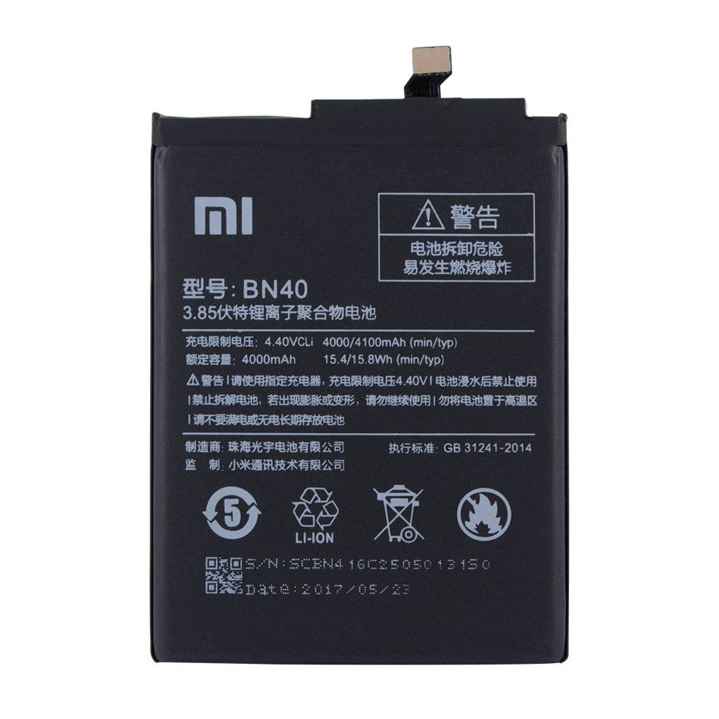 Xiaomi - Lithium Ionen Akku - BN40 - Xiaomi Redmi 4 Prime/Pro - 4000mAh