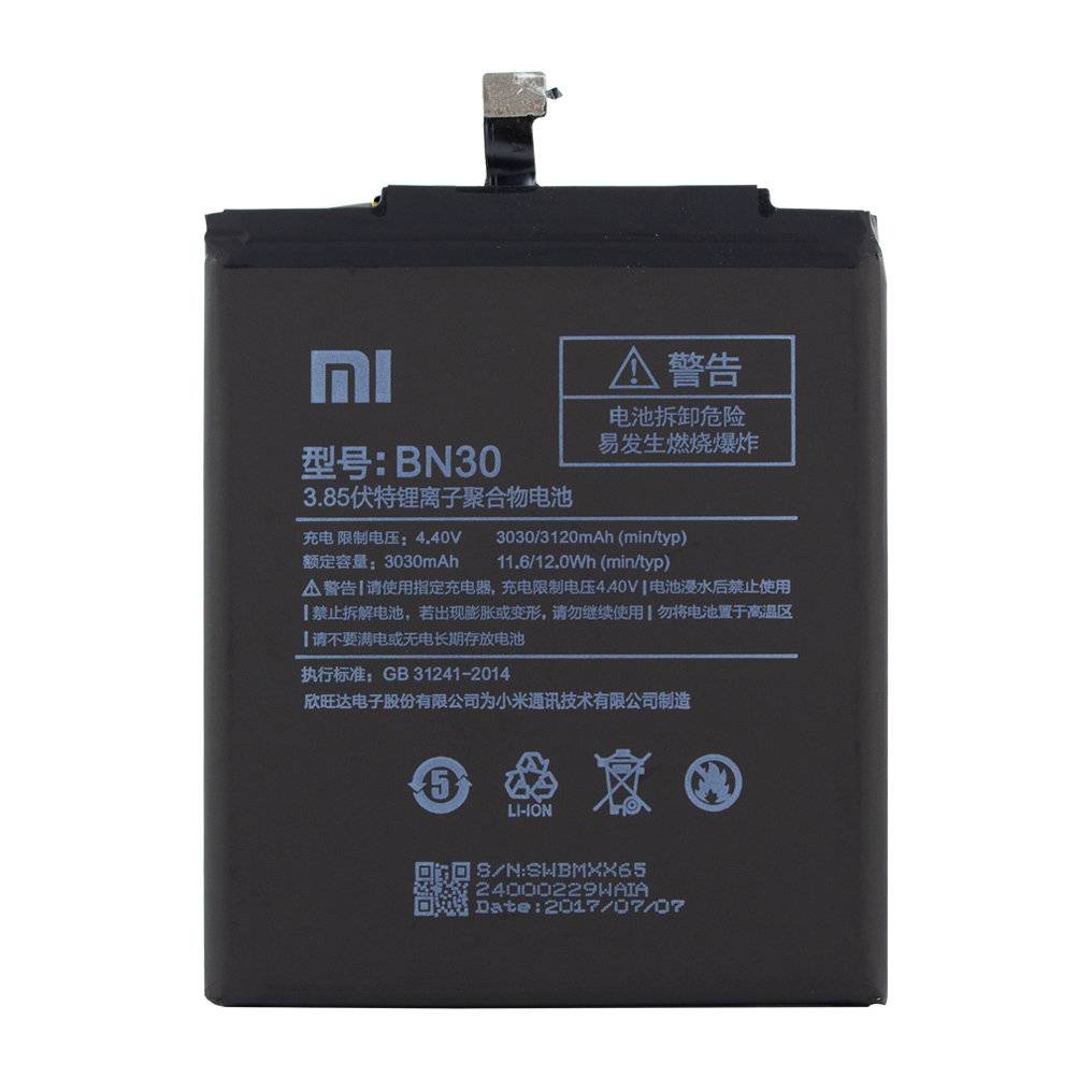 Xiaomi - Lithium Ionen Akku - BN30 - Xiaomi Redmi 4A - 3030mAh