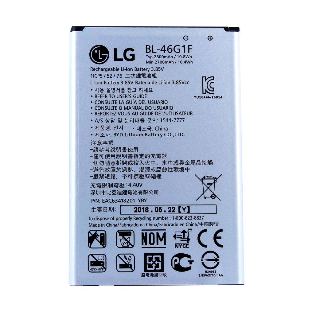 LG Electronics - BL-46G1F - LG K10 (2017) / X400 / K20 Plus - Li-Ion Akku - 2800mAh