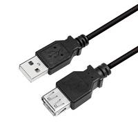 LogiLink - USB-Verlängerungskabel - USB (M)