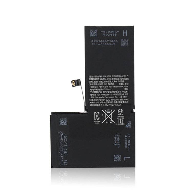 Cyoo - Premium Akku / Battery Bulk für Apple iPhone X
