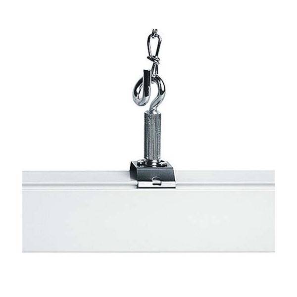 Zumtobel Group Kettenabhänger TECTON AK#22169177