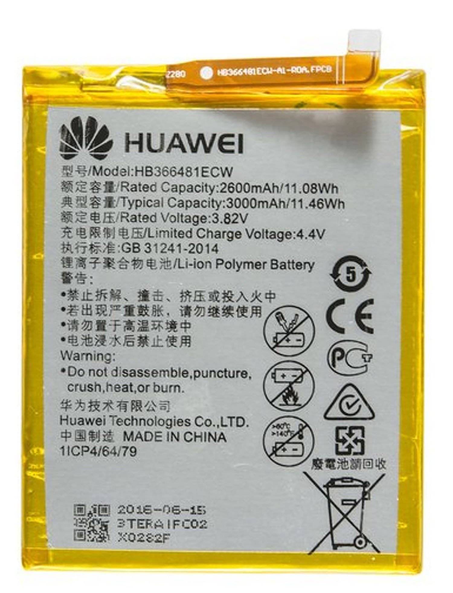 Original Akku für Huawei P20 Lite Dual (ANE-L21)