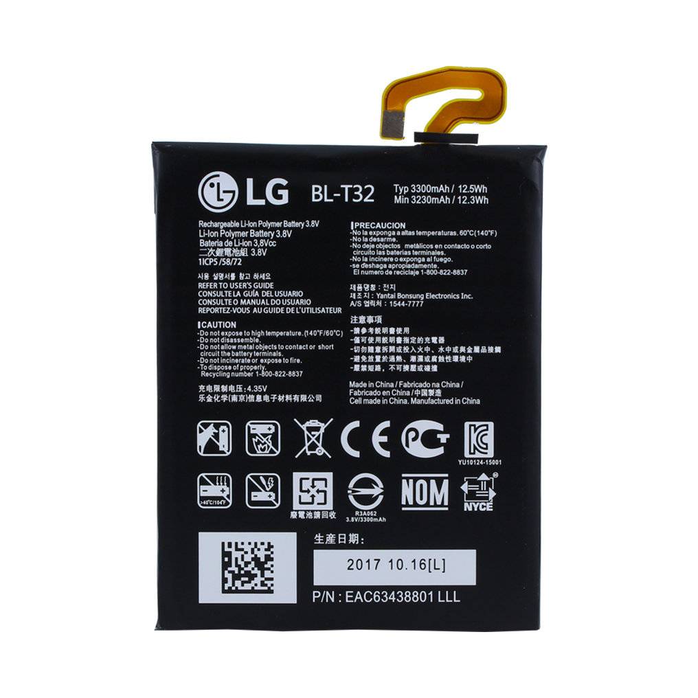 LG Electronics - BL-T32 - Li-Ion Akku - LG G6/G6+/H870/H871/H872 - 3300mAh