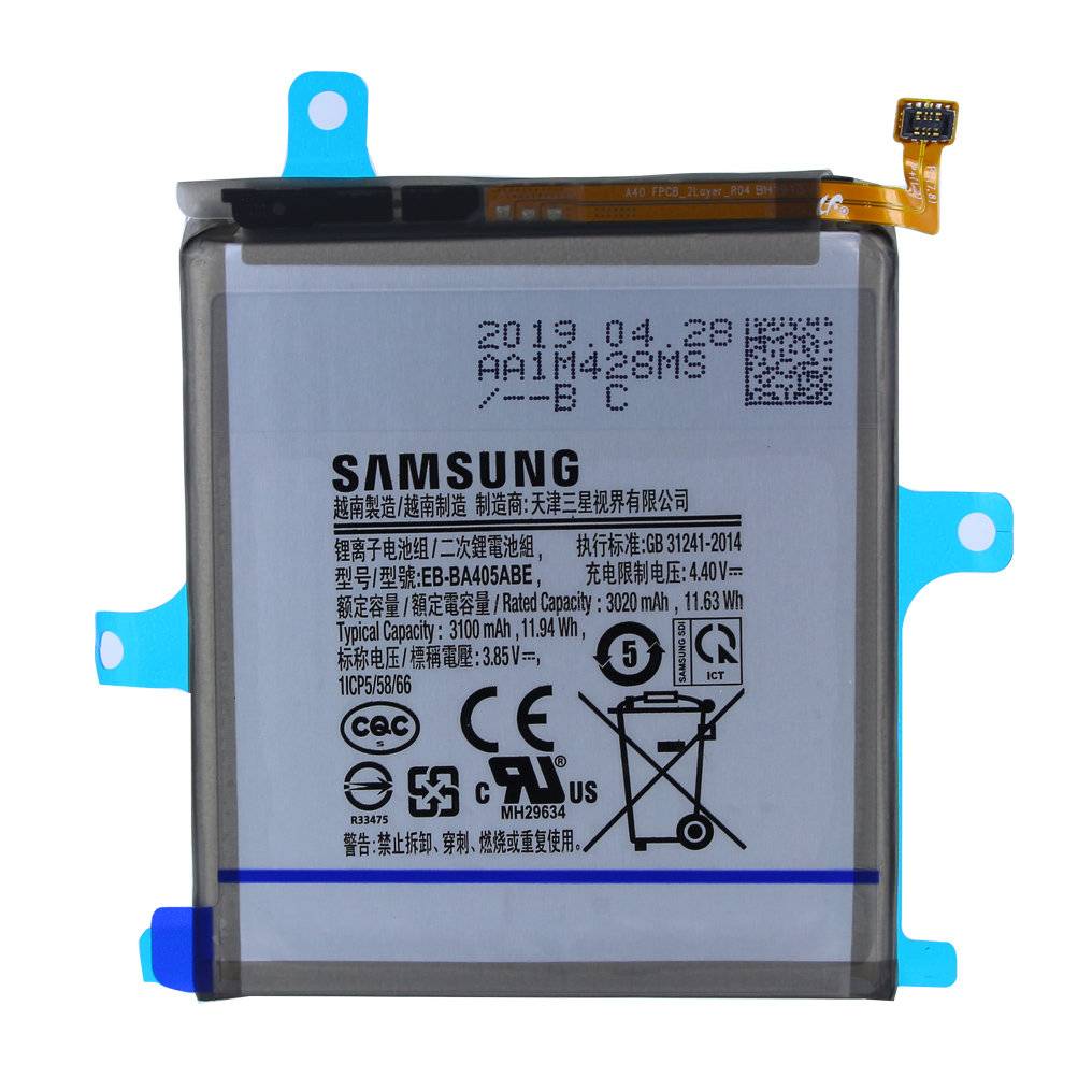 Samsung - EB-BA405ABE Akku - Samsung A405F Galaxy A40 (2019) - 3020mAh - Li-ion - Akku - Battery