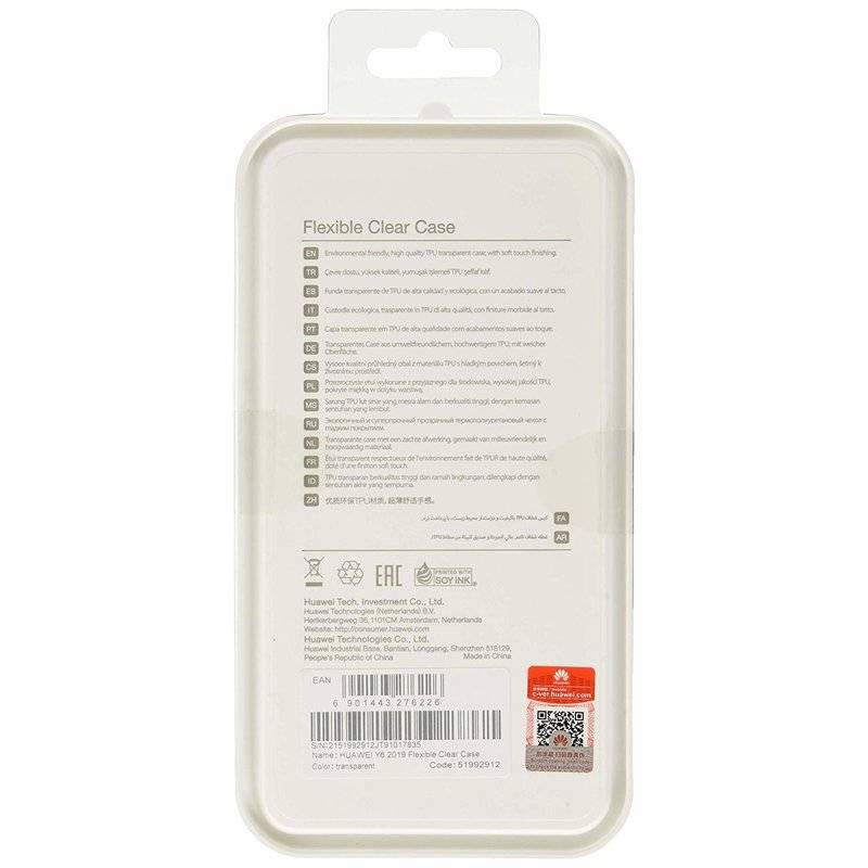 Original Huawei Mate 20 Lite Silikon Hülle TPU Case Cover Transparent