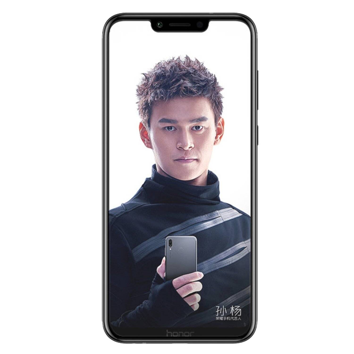Honor Play Schutzglas Handy Schutzglasfolie 9H Display Schutzfolie