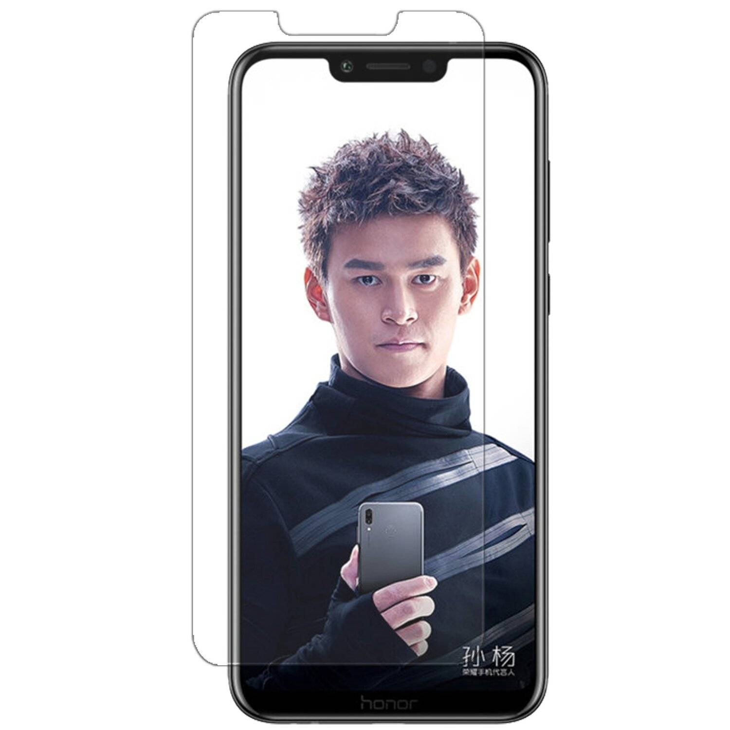 Honor Play Schutzglas Handy Schutzglasfolie 9H Display Schutzfolie