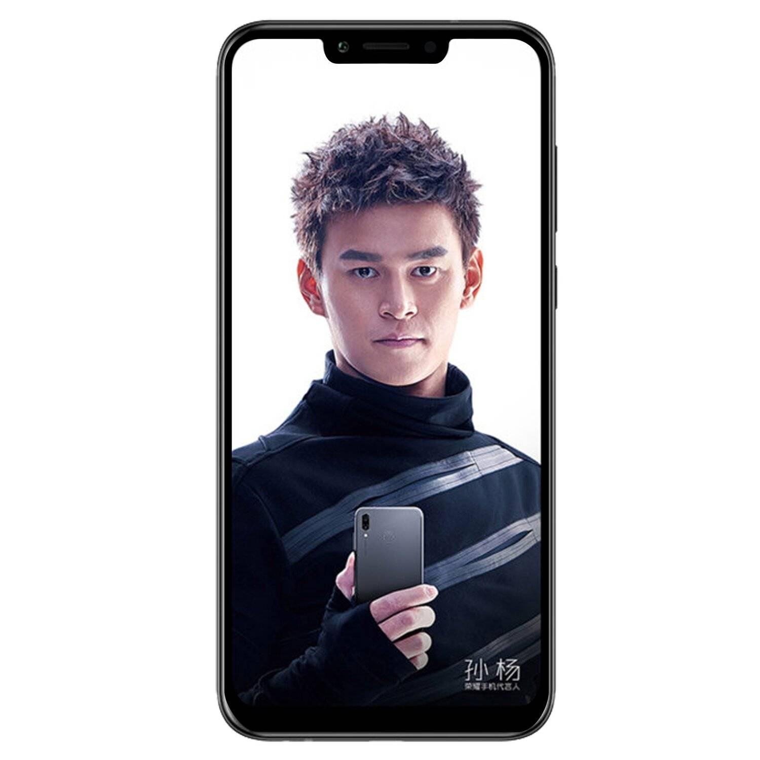 Honor Play Schutzglas 9H Display Schutzfolie