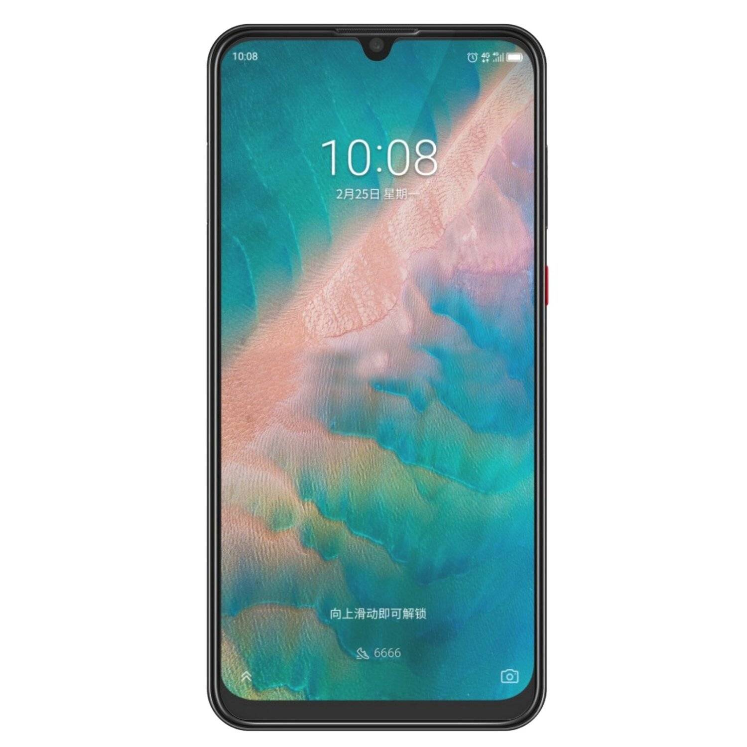 Schutzglas 9H kompatibel mit ZTE BLADE V10 Displayschutzfolie Schutzfolie Passgenau Glas