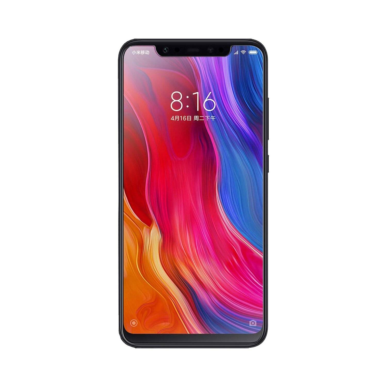 3x Xiaomi Mi 8 Schutzglas Handy Schutzglasfolie 9H Display Schutzfolie