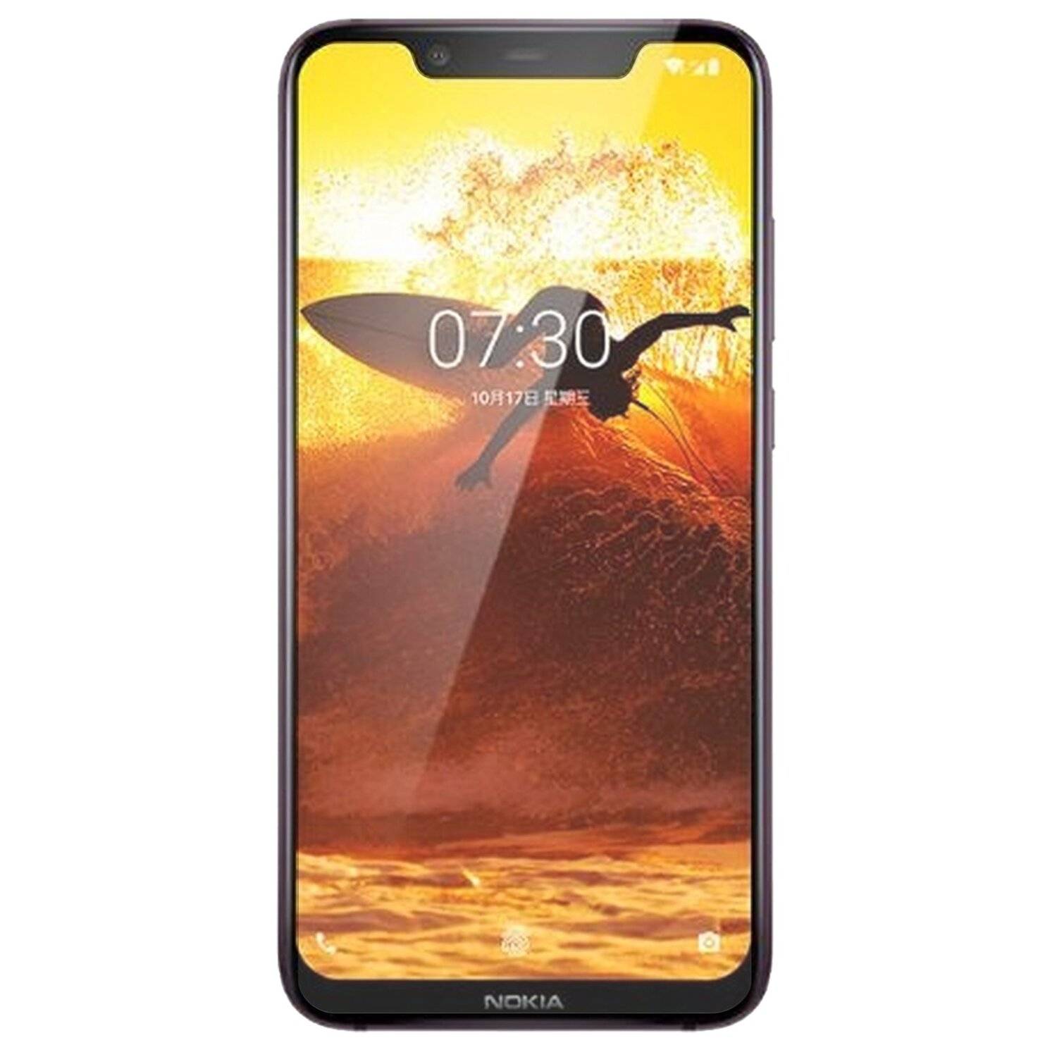 3x Nokia 8.1 Schutzglas 9H Display Schutzglas