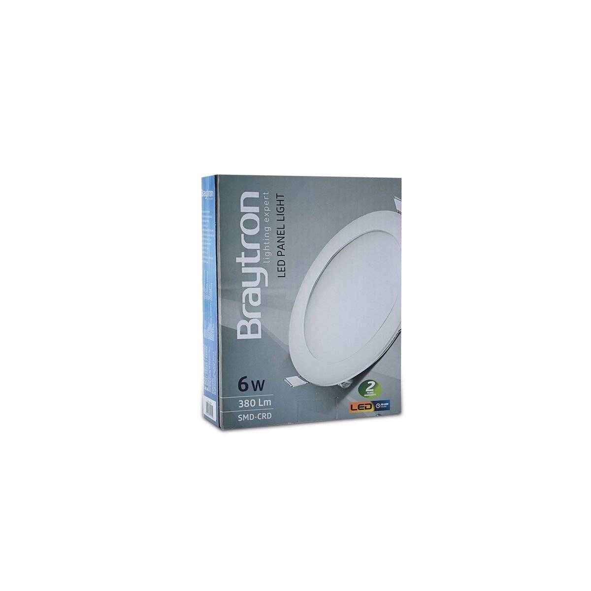 2x 6W LED Panel Einbaustrahler Spot Einbauleuchte Warmweiß 3000K 350 Lumen Deckenleuchte Rund