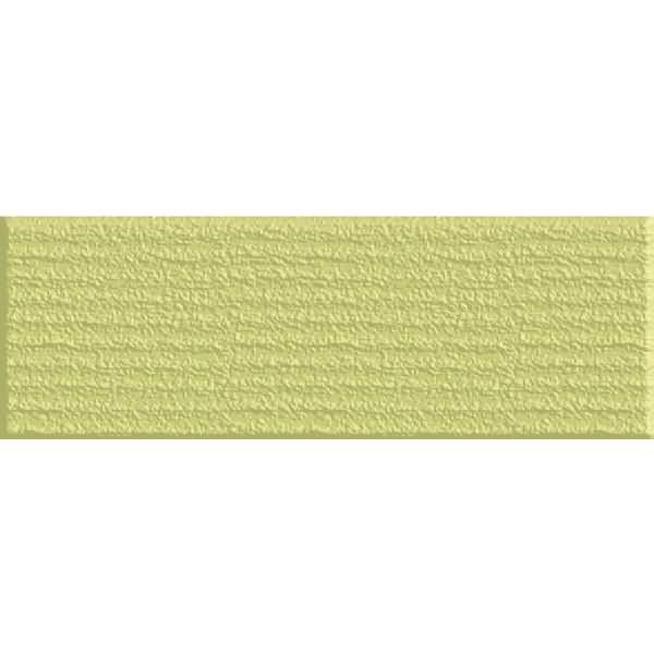 Passepartout-Karte rechteckig 220g/qm 16,8x11,8cm maigrün