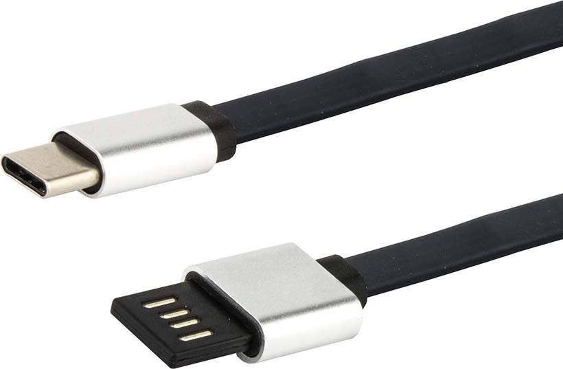 E+P Elektrik USB3.1 Verbindungskabel CC CCR 322