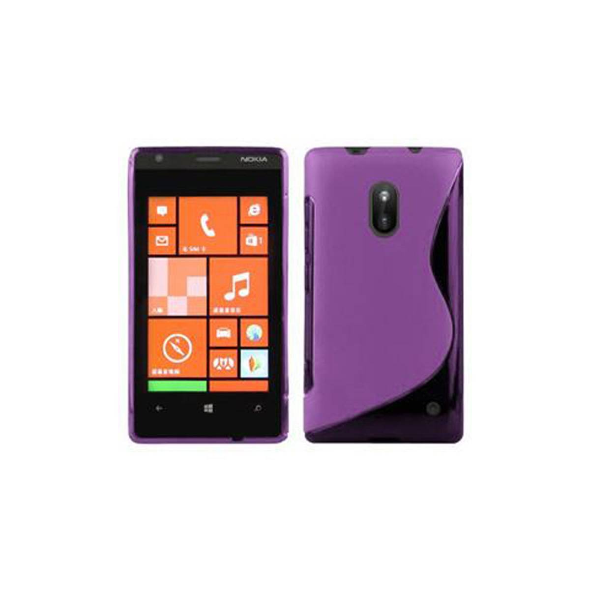 Cadorabo Schutzhülle für Nokia Lumia 620 Hülle in Lila Handyhülle Case TPU Silikon Etui