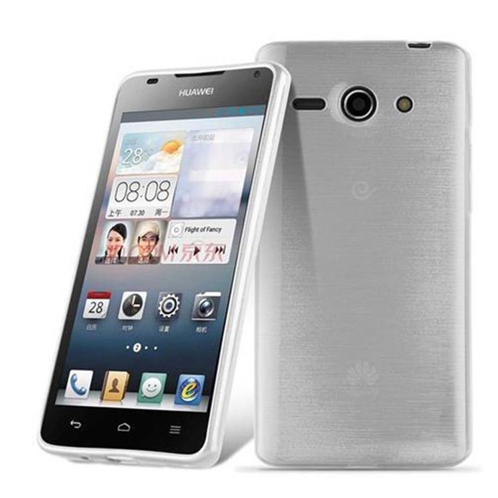 Cadorabo Hülle für Huawei ASCEND G510 / G520 / G525 Schutz Hülle in Silber Schutzhülle TPU Silikon Etui Case Cover