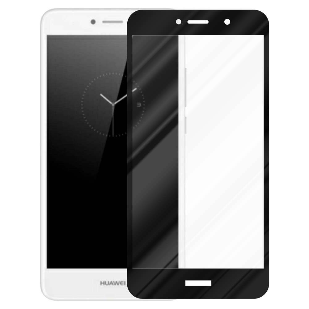 Cadorabo Panzerfolie für Huawei ENJOY 7 PLUS Schutzfolie in Schwarz Vollbild Folie Tempered Display Schutzglas