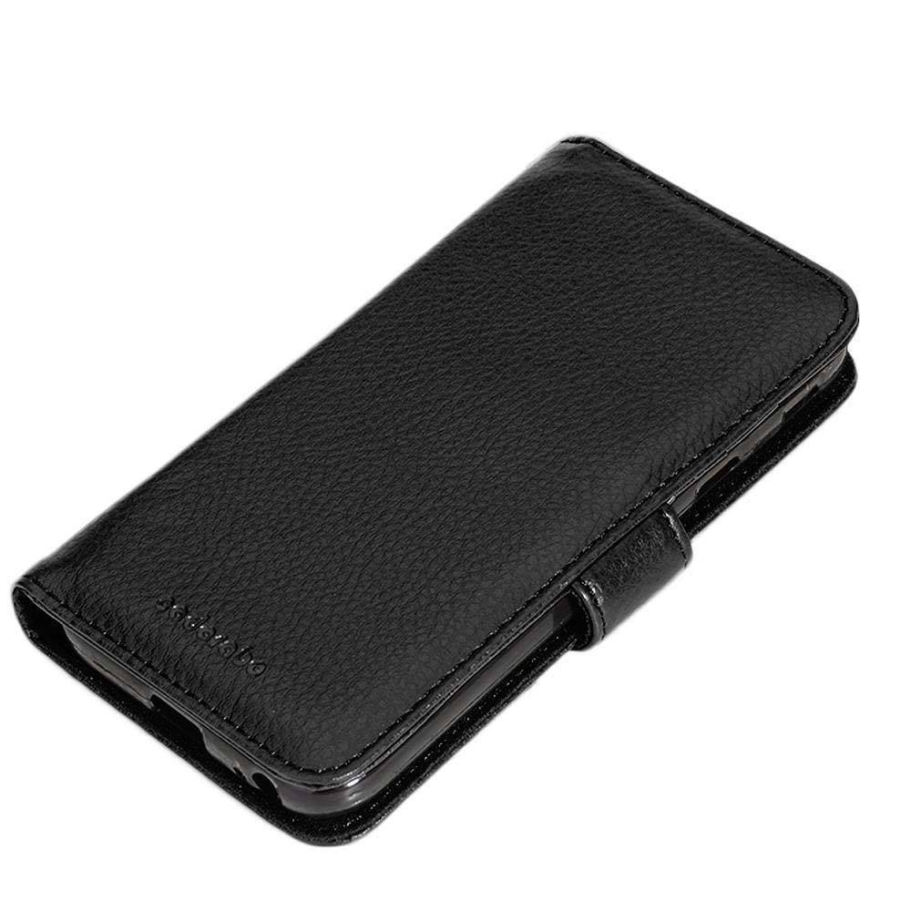 Cadorabo Hülle für Samsung Galaxy J7 2017 in Schwarz Backcover Handy Schutz Hülle Book Case Booklet Kartenfächer