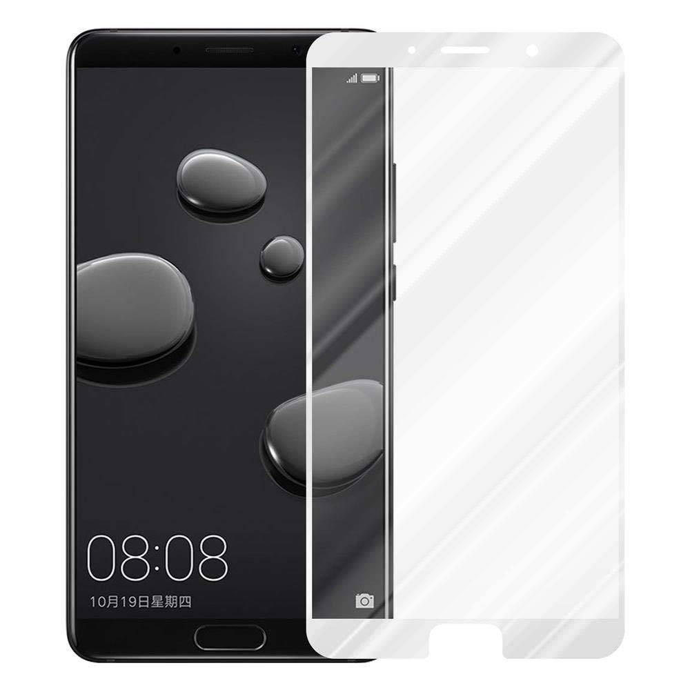 Cadorabo Panzerfolie für Huawei MATE 10 Schutzfolie in Weiß Vollbild Folie Tempered Display Schutzglas