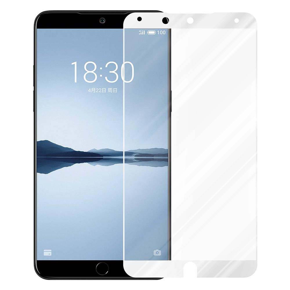 Cadorabo Panzerfolie für MEIZU 15 Schutzfolie in Weiß Vollbild Folie Tempered Display Schutzglas