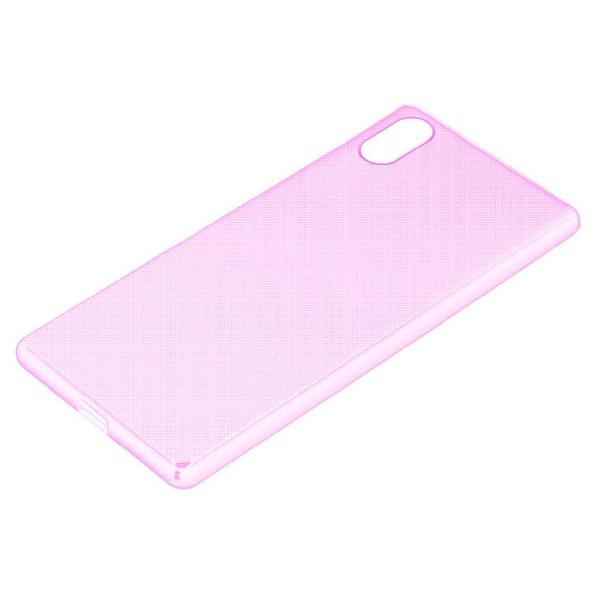 Cadorabo Hülle für Apple iPhone XR Schutz Hülle in Pink Schutzhülle TPU Silikon Cover Etui Case
