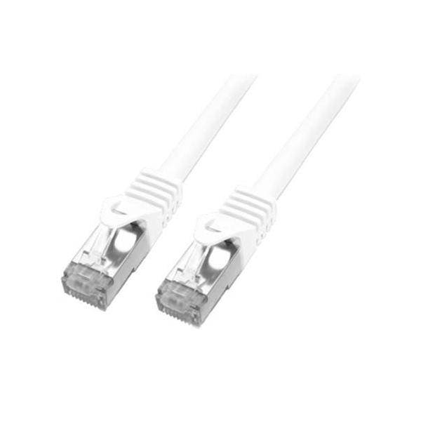 E+P Elektrik Patchkabel Cat.7 CC242/2weiss