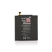 Akku Ersatz kompatibel mit Xiaomi Mi3 2980 mAh Austausch Batterie Accu BM31 Akku Ersatz kompatibel mit Xiaomi Mi3 2980 mAh Austausch Batterie Accu BM31