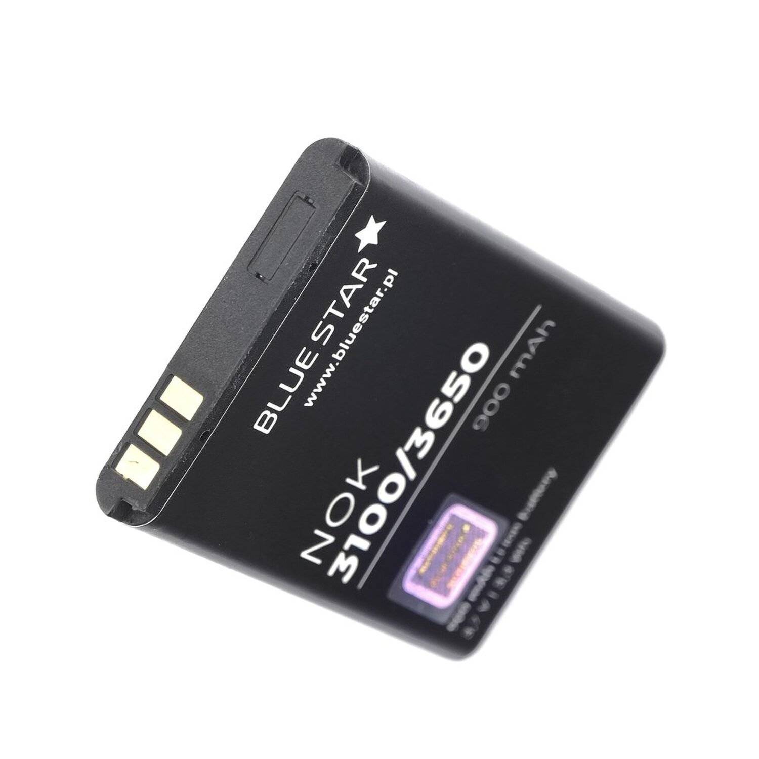 Akku Ersatzakku kompatibel mit Nokia 3100 / 3105 / 3120 / 3600 / 3620 / 3650 / 3660 - 900 mAh Li-lon Accu - Nokia BL-5C