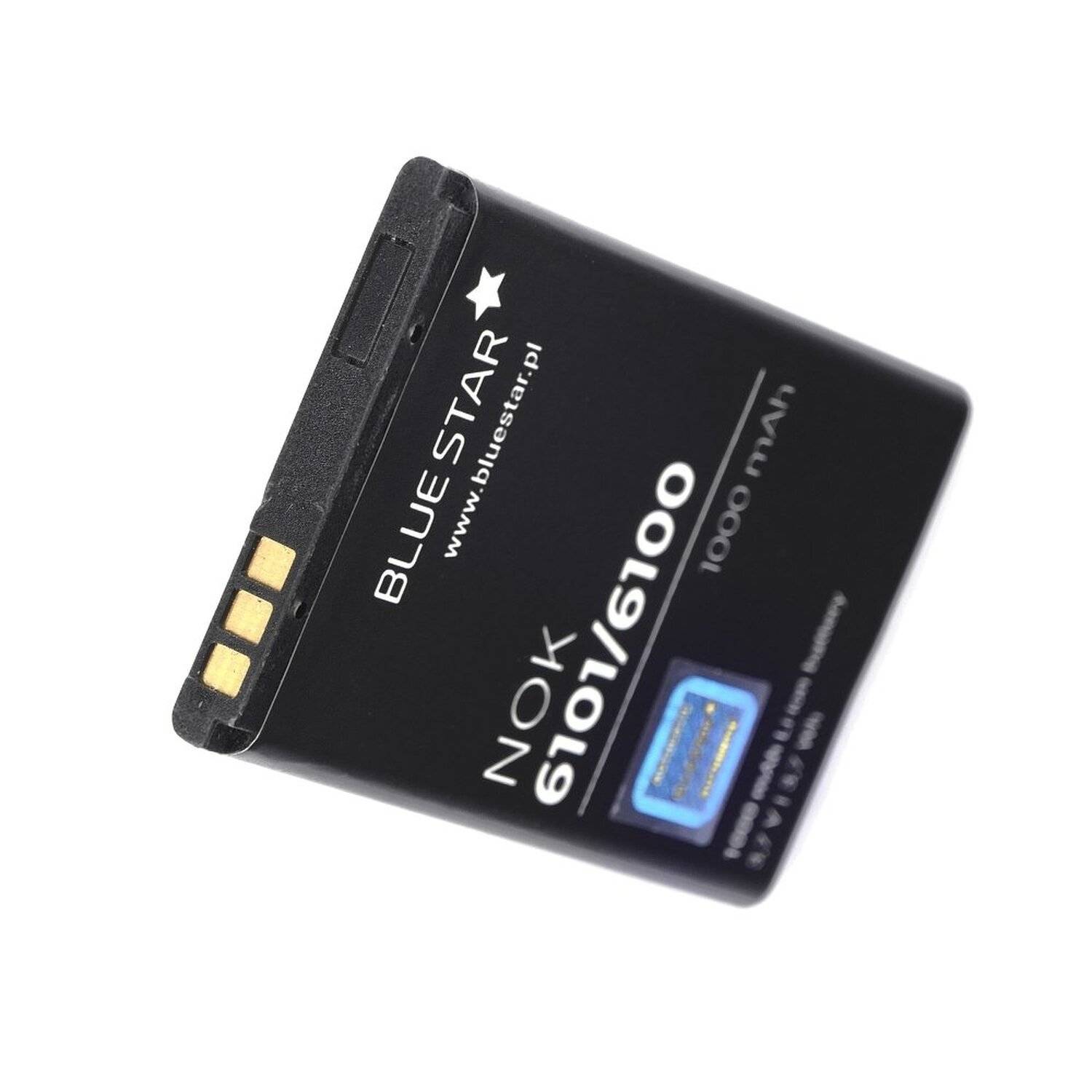 Akku Ersatz kompatibel mit Nokia 6100 / 6101 / 6103 1000 mAh Austausch Batterie Accu BL-4C