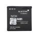 Akku Ersatz kompatibel mit BL-6MT Nokia E51 - N82 - N86 Accu BP-6MT Akku Ersatz kompatibel mit BL-6MT Nokia E51 - N82 - N86 Accu BP-6MT