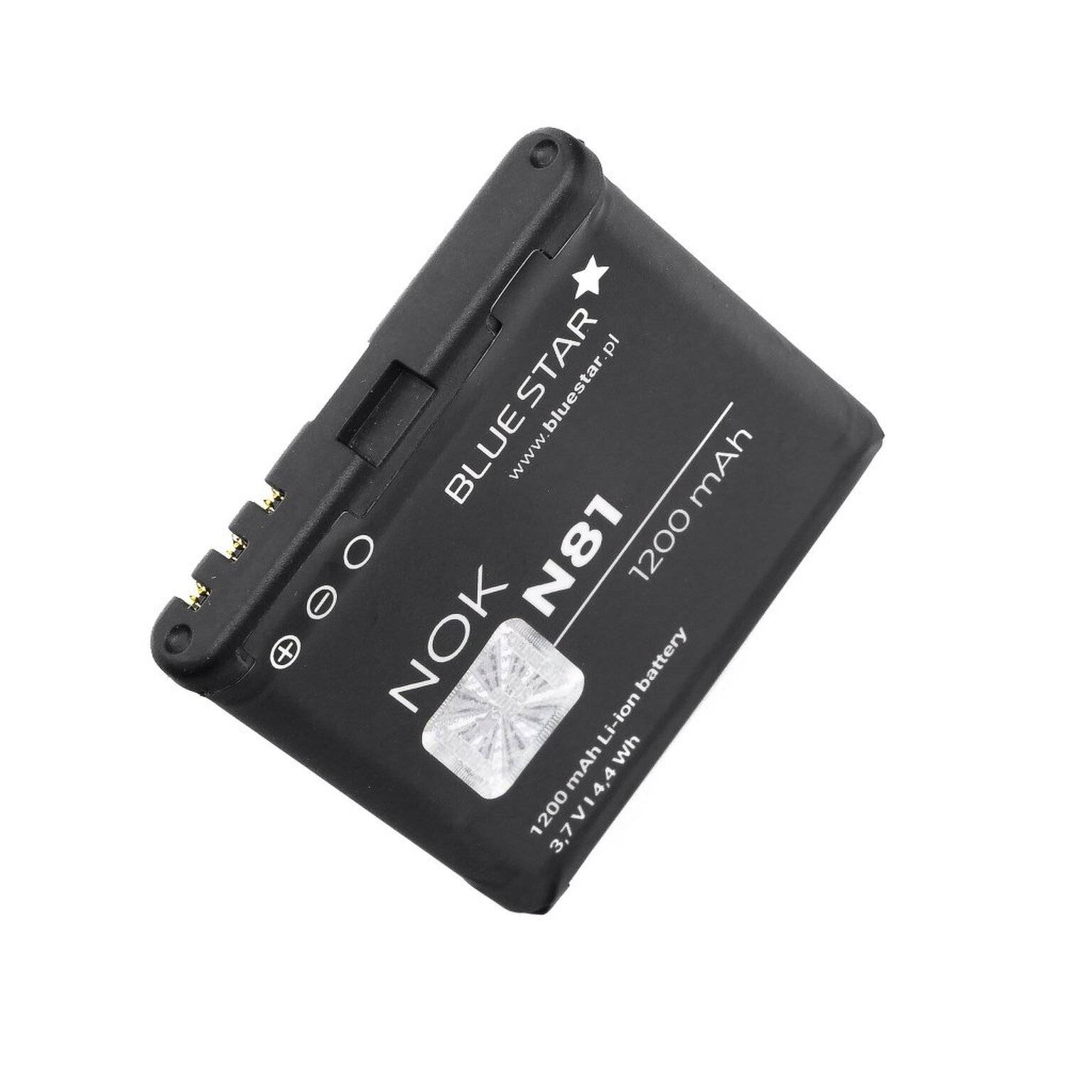 Akku Ersatz kompatibel mit BL-6MT Nokia E51 - N82 - N86 Accu BP-6MT