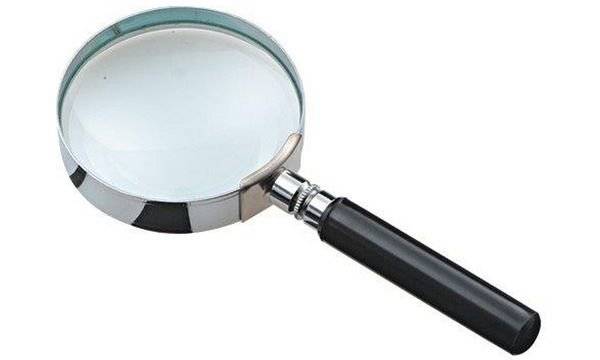 JPC Leselupe mit Griff, rund, Durchmesser: 50 mm (334132900)