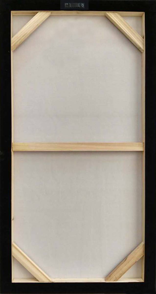 Papier Wandbild Eiffelturm II 52cm x 102cm