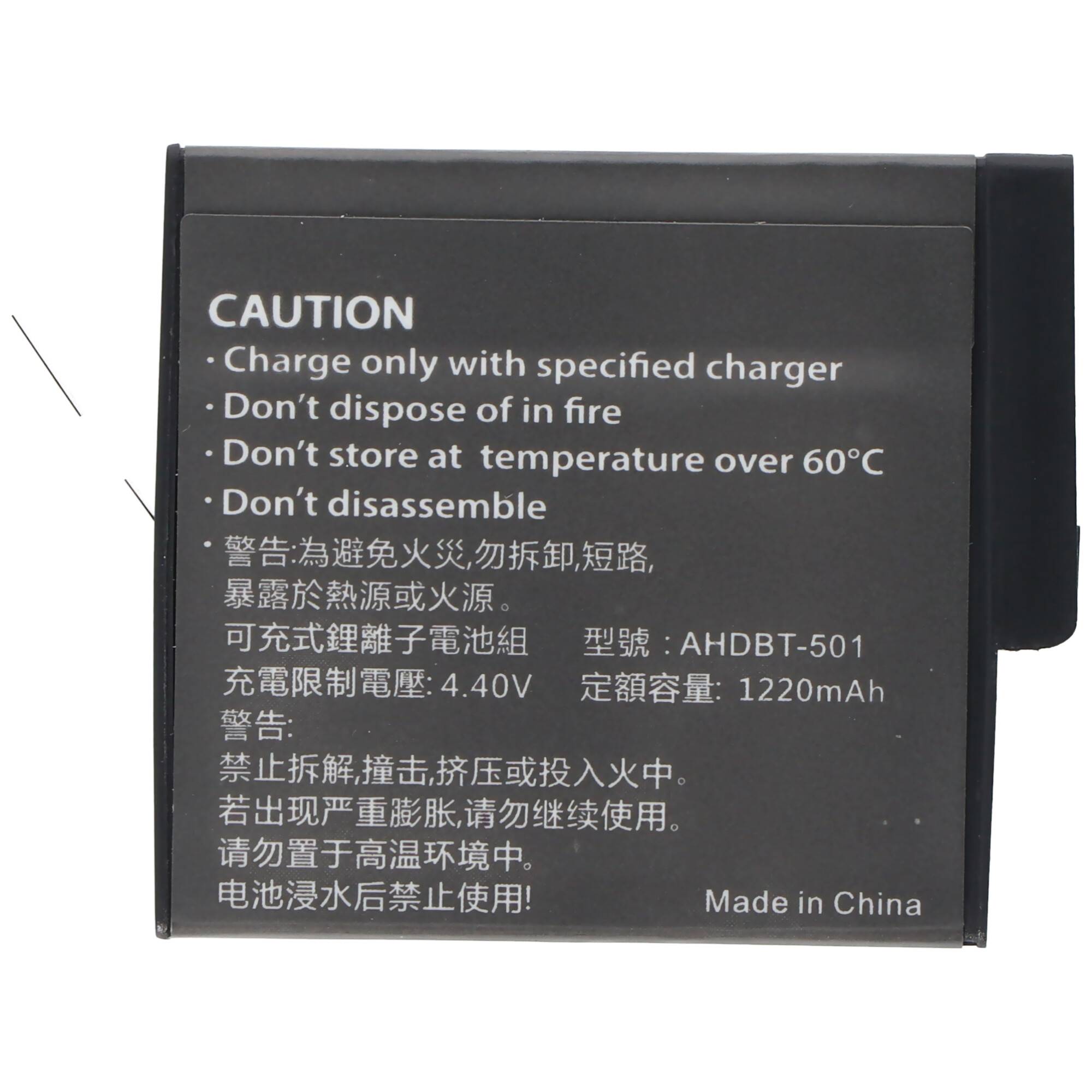 Akku passend für den GoPro Hero 5 Akku AABAT-001 Li-Ion 3,85 Volt