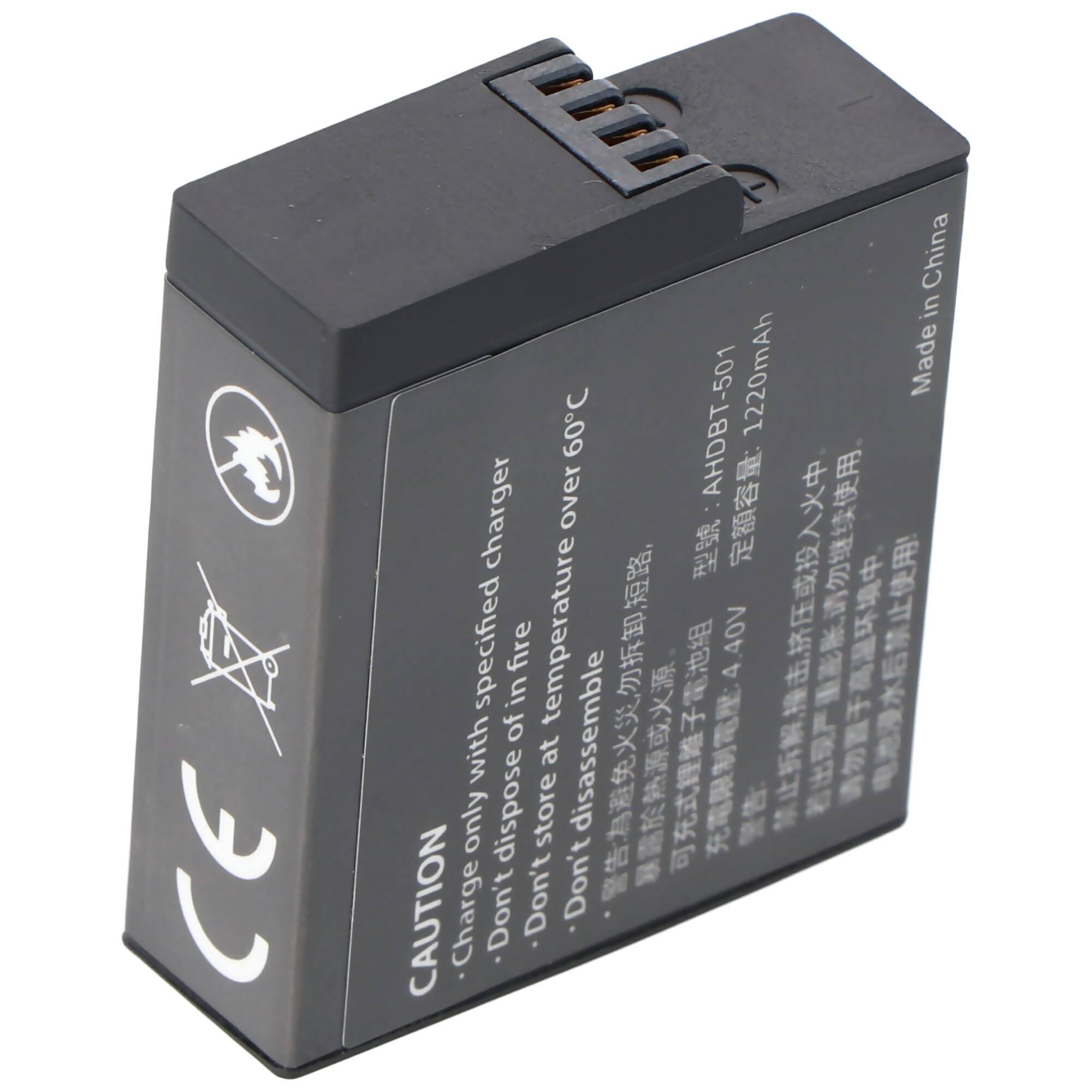 Akku passend für den GoPro Hero 5 Akku AABAT-001 Li-Ion 3,85 Volt