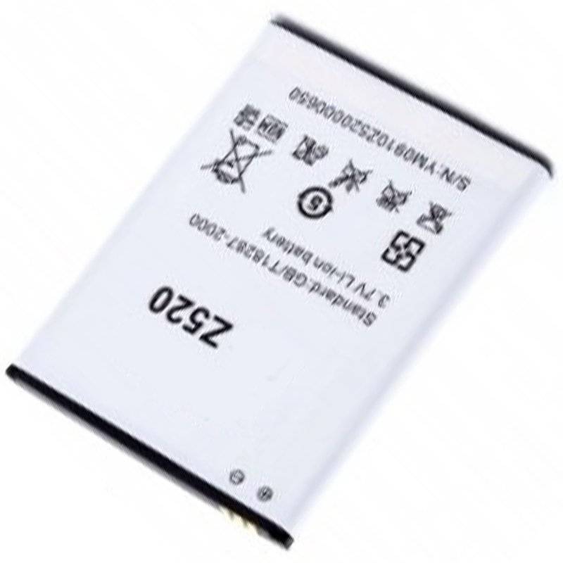 Akku passend für den Acer Liquid Z520 Akku BAT-A12, KT.00104.002