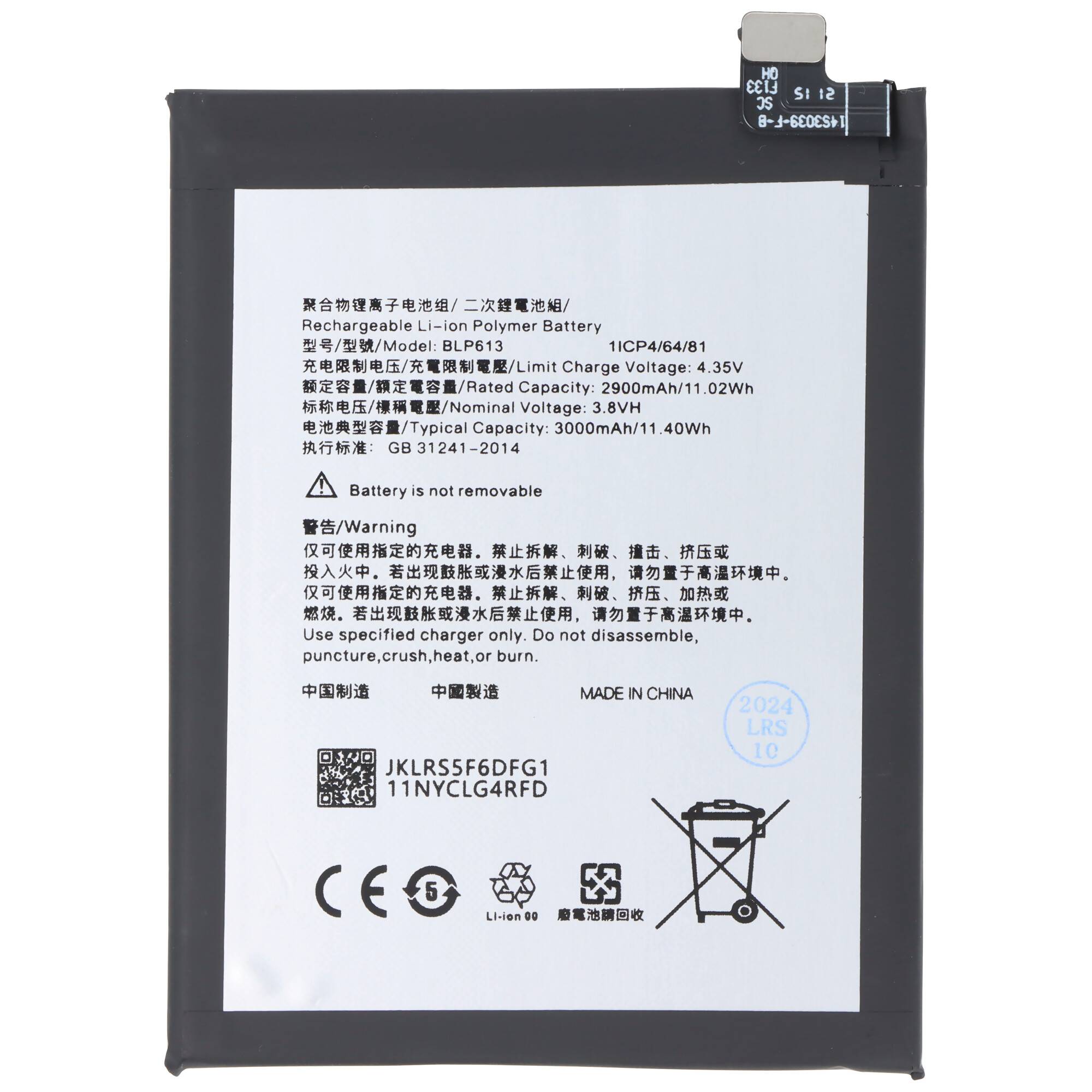 Wiederaufladbare Li-Ionen-Polymer-Batterie-Kennzeichnung mit Modell BLP513, Kapazität 3000mAh, 11,40Wh und Sicherheitswarnungen.