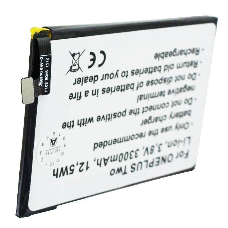 Akku passend für den ONEPLUS 2, A2001, A2003, A2005, Two Akku BLP597