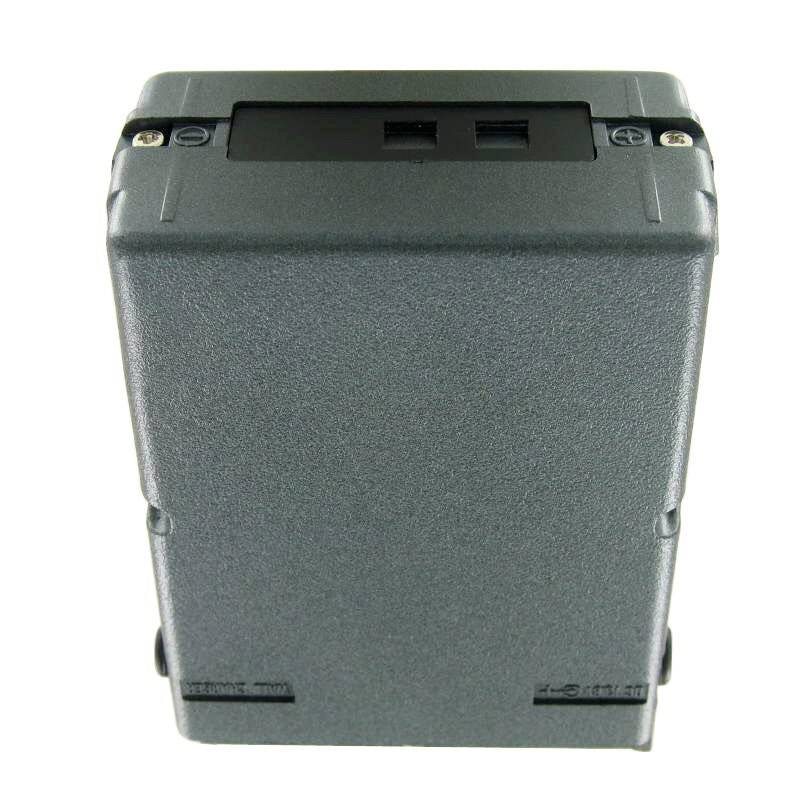 Akku passend für ICOM IC 02AT, Achtung nur separat ladbar, BP-7, CM7, CM7G,