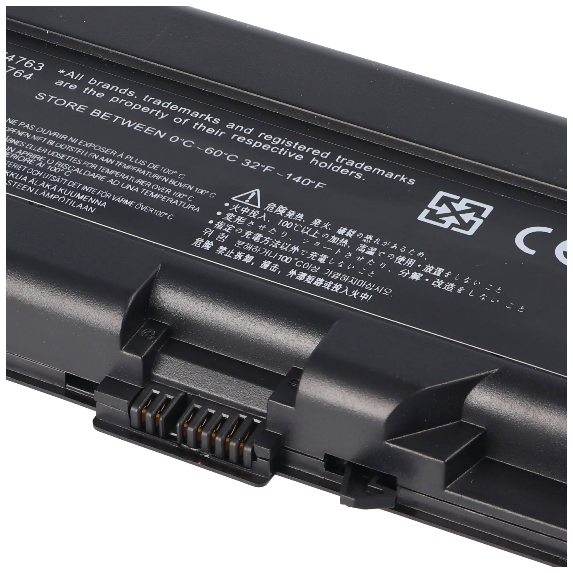 ThinkPad T410, T510 Nachbau Akku mit 6600mAh, 11,1V, 73Wh, 218,8x76,3x21,7mm