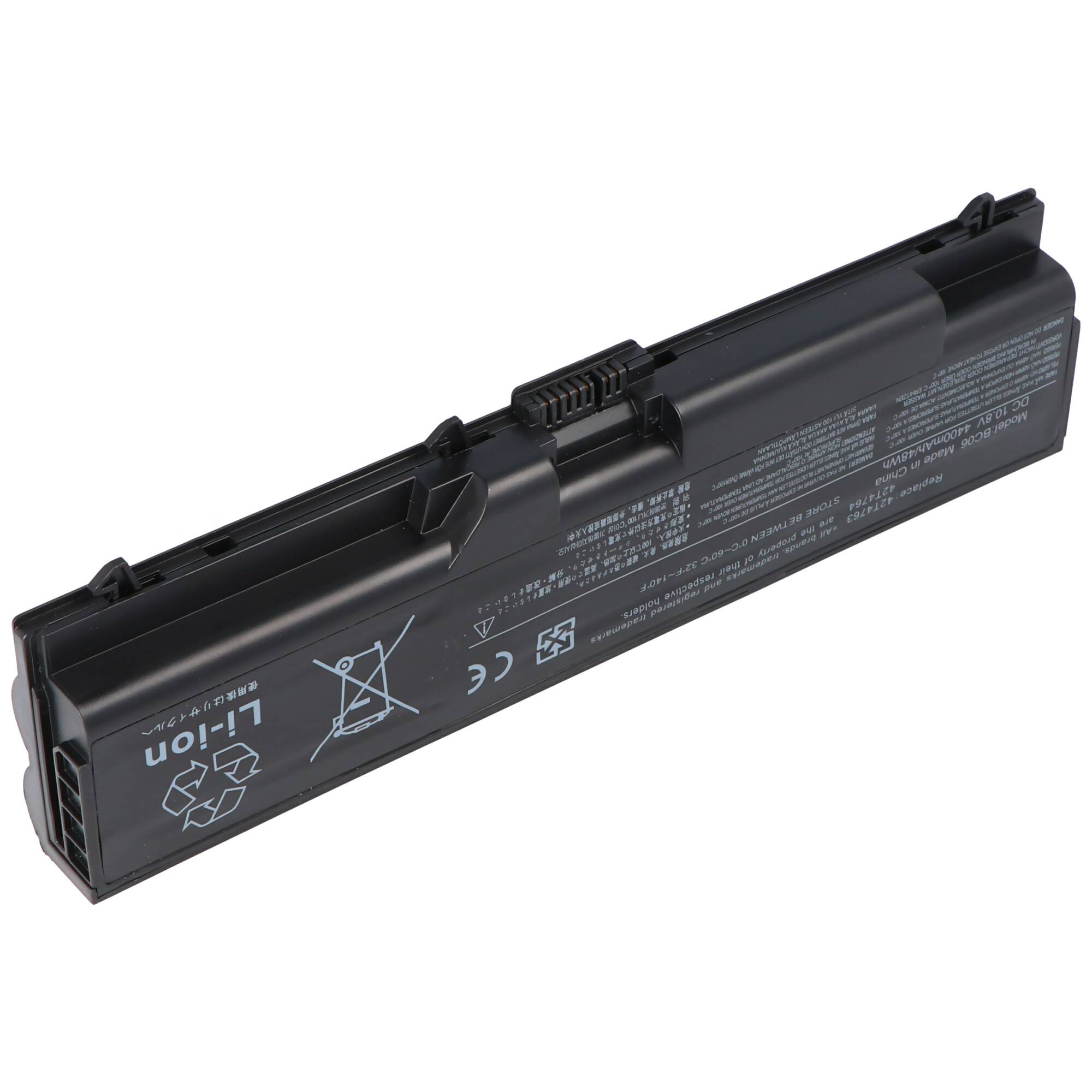 Akku passend für den Lenovo T410 Akku 42T4791