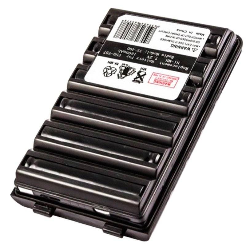 Akku passend für den Yaesu FNB-V57 Akku für Funkgeräte
