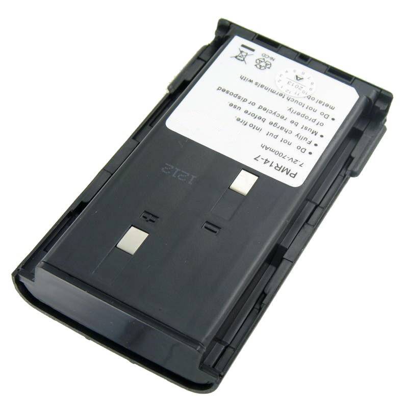 Akku passend für Kenwood TK-261 Akku, KNB-14, -15, KNB-20N, 2100mAh