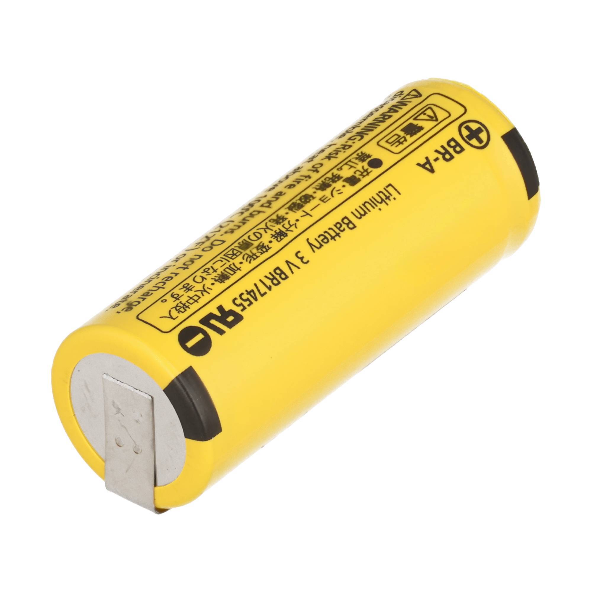 Gelbe zylindrische Lithium-Batterie mit gedruckten Warnkennzeichnungen, isoliert auf weißem Hintergrund dargestellt.