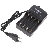 Ladegerät inklusive 4 Mignon AA NiMH Akkus mit 2700mAh zum Sparpreis Ladegerät inklusive 4 Mignon AA NiMH Akkus mit 2700mAh zum Sparpreis