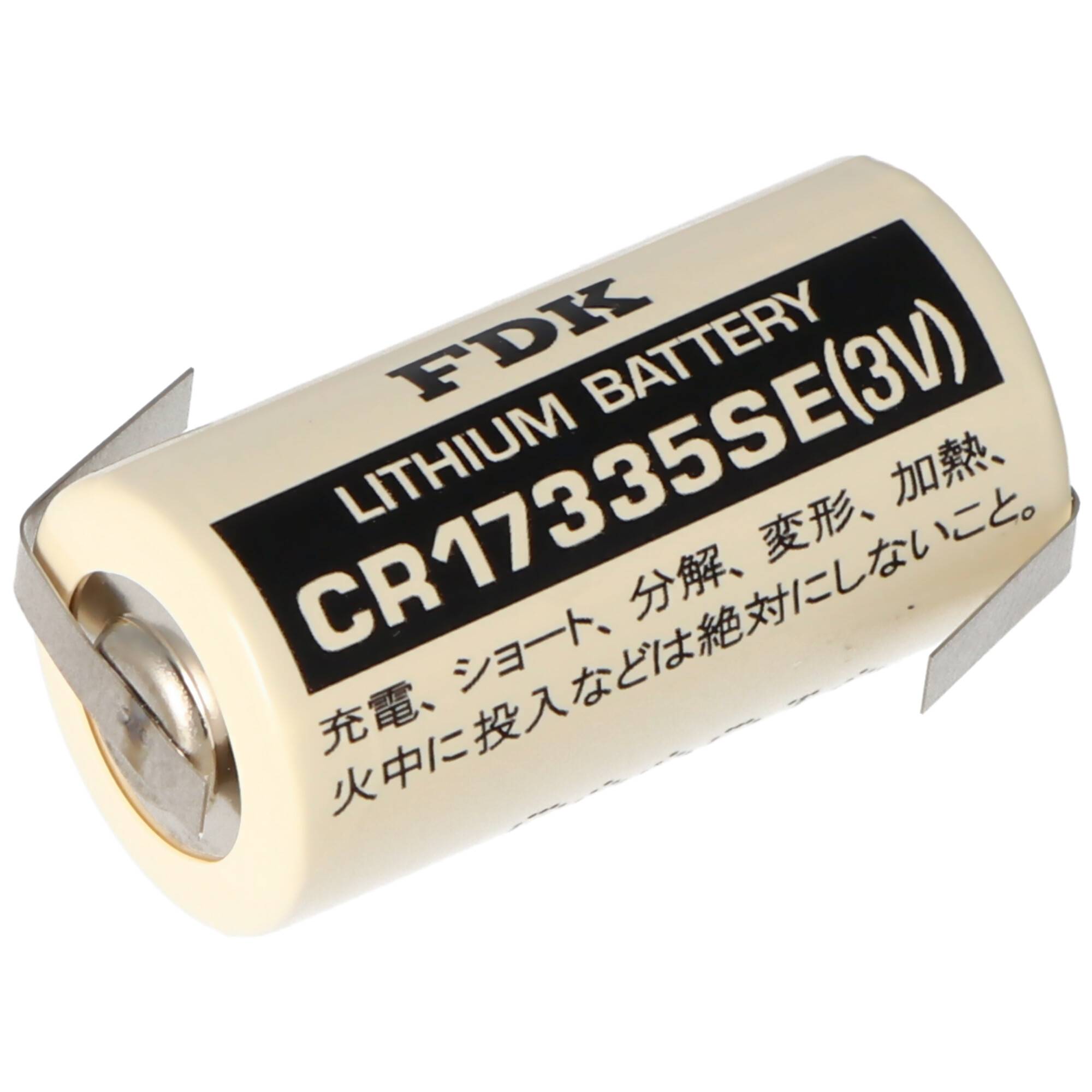 FDK CR17335SE(3V) Lithiumbatterie mit japanischem Warntext auf weißem Hintergrund dargestellt.