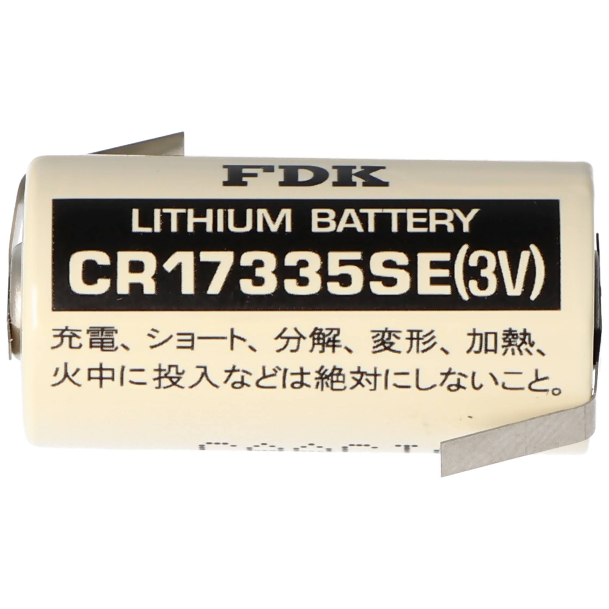 Lithium-Batterie mit der Bezeichnung „FDK CR17335SE(3V)